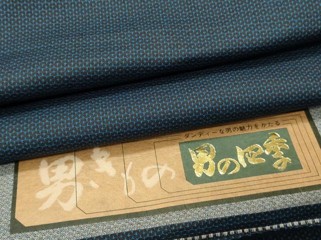 平和屋着物■男性 本場大島紬 100亀甲 総詰め 猪俣謹製 証紙付き 正絹 逸品 DABH4108qp
