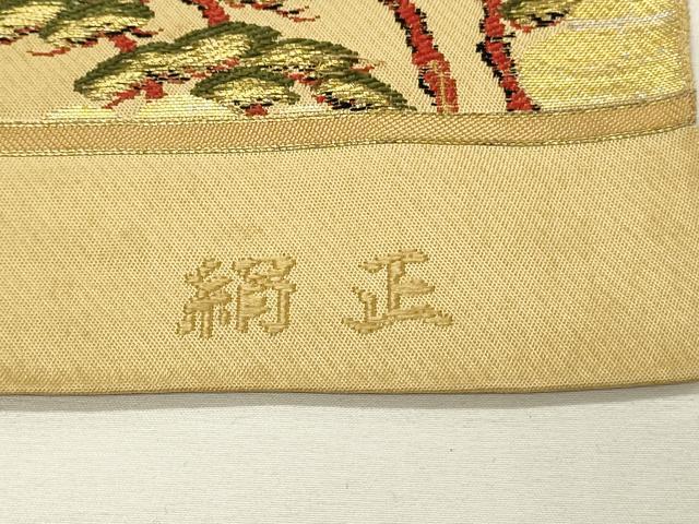 平和屋着物◎アンティーク 大正ロマン 六通柄 本京袋帯 風景山車文 絹正 金糸 正絹 逸品 DABH4157qp
