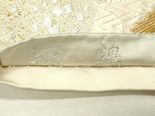 平和屋着物◎六通柄袋帯 唐織 翔鶴 金銀糸 正絹 逸品 DABH4162qp