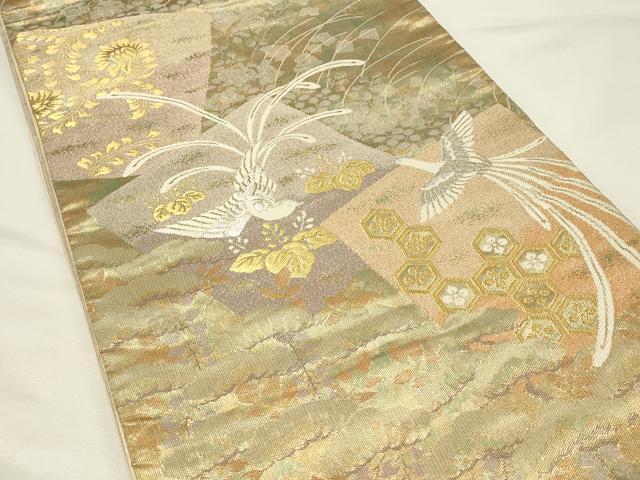 平和屋着物◎六通柄袋帯 唐織 色紙鳳凰花文 金銀糸 正絹 逸品 DABH4181qp