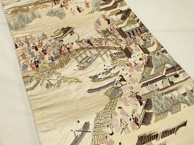 平和屋着物◎六通柄袋帯 江戸名所日本橋 金糸 正絹 逸品 DABH4191qp