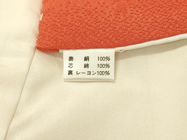 平和屋着物■訪問着 刺繍 誰が袖花鳥文 暈し染め 金彩 正絹 逸品 DABH4265qp