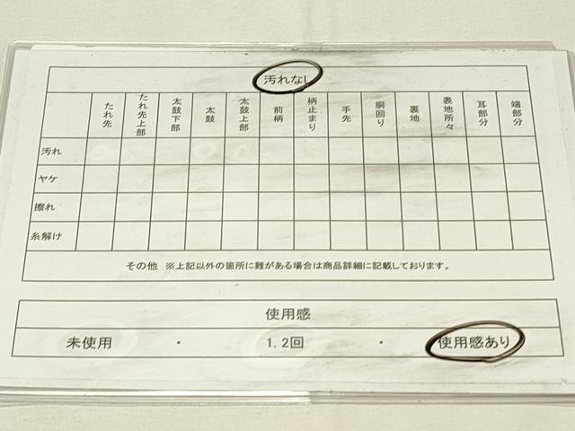 平和屋着物◎西陣の名門織元 いづくら謹製 六通柄袋帯 唐織 芳園御所解文 金糸 正絹 逸品 DABH4309qp