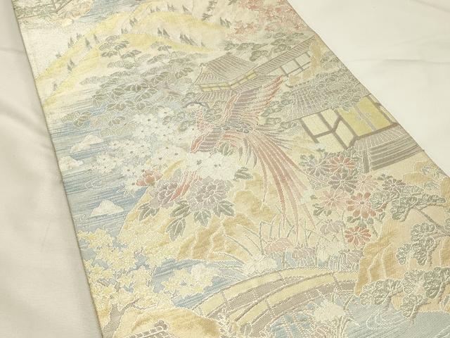平和屋着物◎900織特選佐賀錦 六通柄袋帯 鳳凰花文 金銀糸 正絹 逸品 DABH4329qp