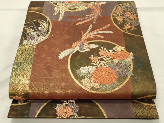 平和屋着物◎六通柄袋帯 唐織 献上花鳥丸文 手織 金糸 三越扱い 正絹 逸品 DABH4402qp
