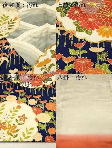 平和屋着物■訪問着 駒刺繍 雪輪花文 枝梅 金彩 正絹 逸品 DABH4468qp