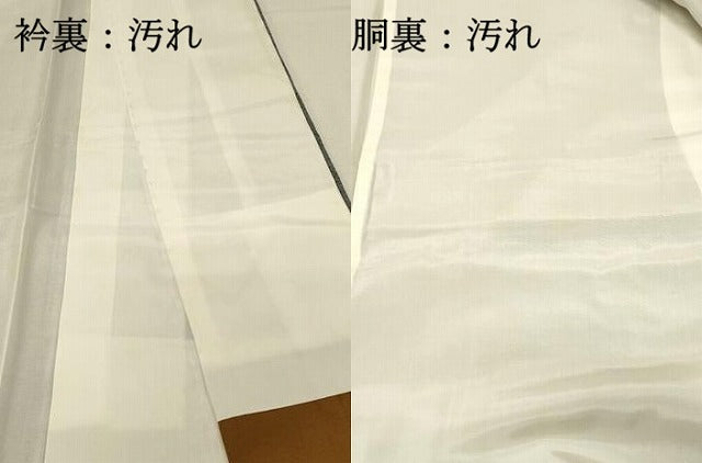 平和屋着物■上質な紬 変わり市松文様 正絹 逸品 DABH4485qp