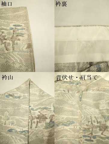 平和屋着物▽上質な紬 単衣 風景文 正絹 逸品 DABH4539du