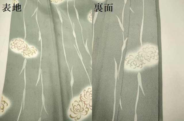 平和屋着物▽上質な小紋 単衣 乱菊 蛍暈し 正絹 逸品 DABH4571du