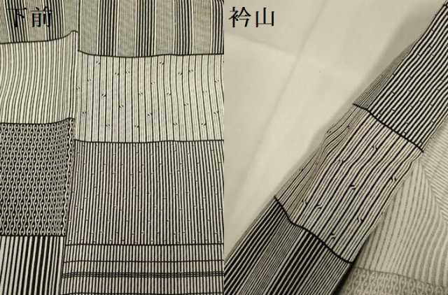平和屋着物▽上質な小紋 単衣 横段文 正絹 逸品 DABH4583du