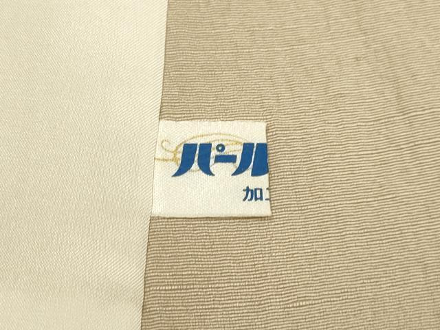 平和屋着物▽訪問着 単衣 紬地 竹屋町刺繍 市松間道 宝尽くし 正絹 逸品 DABH4590du