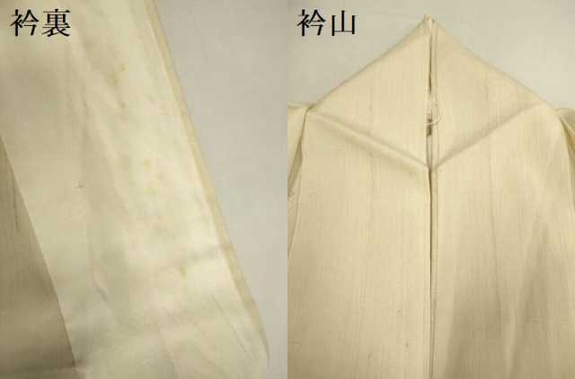平和屋着物▽訪問着 単衣 紬地 手描き 草花文 正絹 逸品 DABH4596du