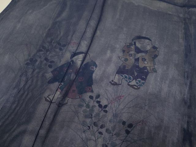 平和屋着物▽訪問着 無双 紗袷 紗×紗 童子 正絹 逸品 DABH4603du