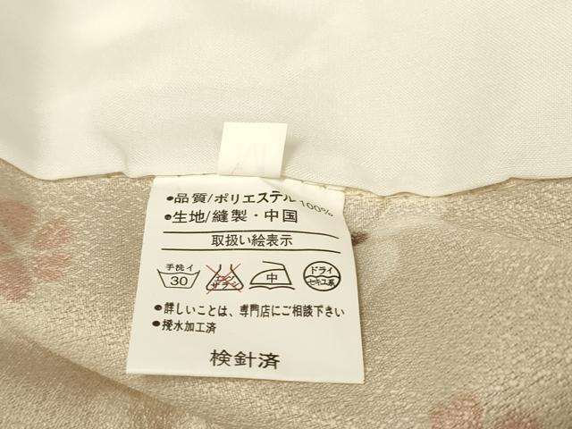 平和屋着物▽小紋 単衣 楽器花文 バイオリン 薔薇 クローバー 洗える着物 未使用 DABH4633du