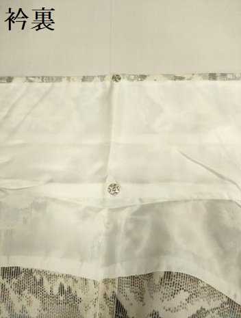 平和屋着物▽上質な紬 単衣 人物風景文 正絹 逸品 DABH4636du