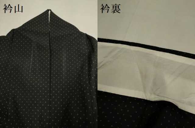 平和屋着物▽本塩沢 単衣 十字絣 黒地 正絹 逸品 DABH4651du