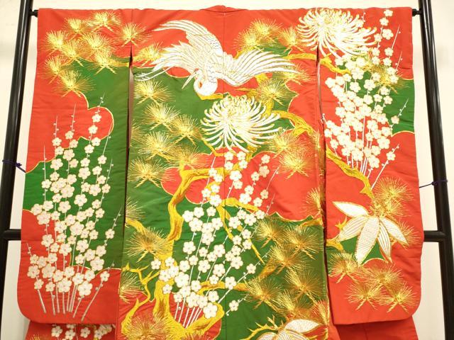 平和屋本店●色打掛 お引きずり 和装 婚礼 結婚式 花嫁 神社挙式 駒刺繍 総刺繍 飛鶴花文 松竹梅 金銀糸 逸品 DABH4669du