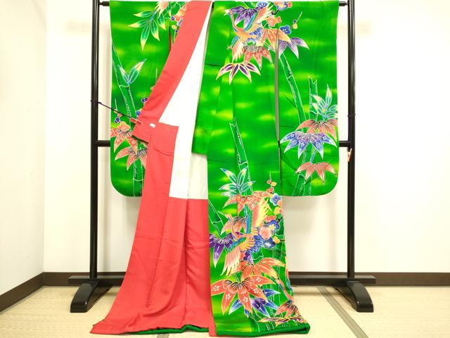 平和屋本店●お引きずり・お引き摺り・引き振袖 和装 結婚式 舞妓 芸妓 芸者 衣装 駒刺繍 型染 飛鶴笹梅文 暈し染め 逸品 DABH4675du