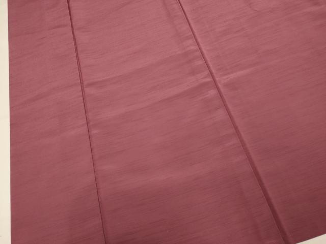 平和屋着物▽色無地 単衣 濃い浅蘇芳色 洗える着物 DABH4690du