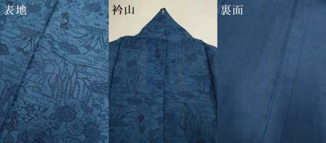 平和屋着物▽本場阿波藍染 角田智造 小紋 単衣 藍 型染 風景花文 正絹 逸品 DABH4694du