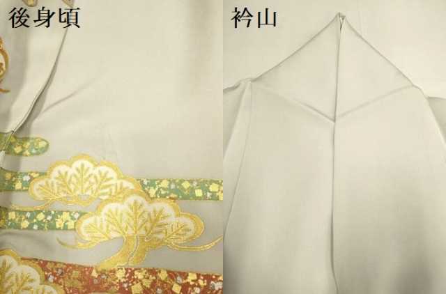 平和屋着物▽豪華色留袖 単衣 駒刺繍 霞松文 金銀彩 正絹 逸品 DABH4715du
