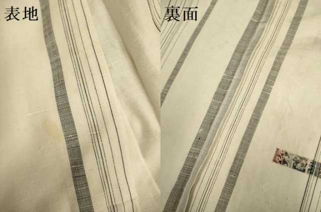 平和屋着物▽訪問着 単衣 紬地 横段洋花文 正絹 逸品 DABH4734du