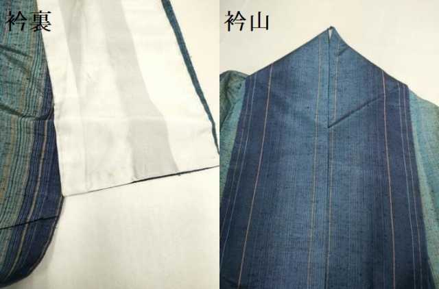 平和屋着物▽上質な紬 単衣 間道 正絹 逸品 DABH4744du