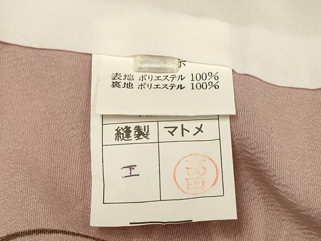 平和屋着物▽小紋 単衣 枝垂れ花文 洗える着物 DABH4815du