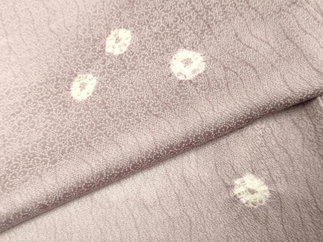 平和屋着物▽上質な小紋 単衣 絞り 霞文 暈し染め 正絹 逸品 DABH4821du