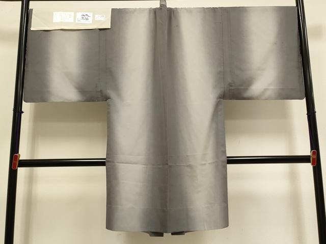 平和屋着物▽男性 長羽織 スリーシーズン 春夏秋 塵除け 大江山 鬼紬 霞文 証紙付き 正絹 逸品 DABH4824du