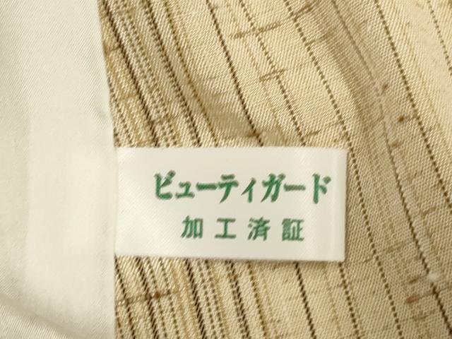 平和屋着物▽西陣 ぜんまい紬 三代目市三郎 雅生紬會 単衣 縞 証紙付き 正絹 逸品 DABH4849du