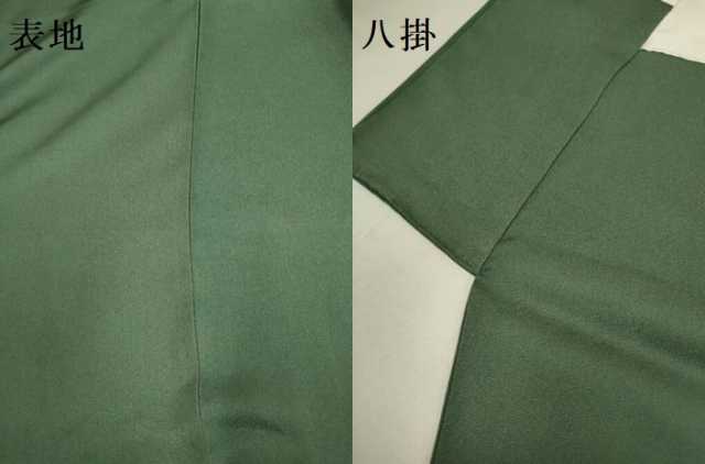 平和屋着物▼豪華色留袖 総刺繍 風景文 金糸 正絹 逸品 DABH4877du