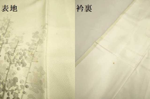 平和屋着物▼訪問着 手描き 樹林文 正絹 逸品 DABH4879du
