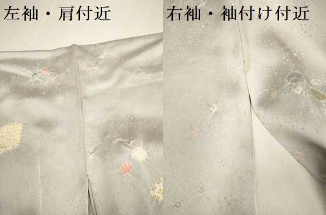 平和屋着物▽訪問着 単衣 刺繍 絞り 地紙花文 金彩 正絹 逸品 DABH4951du