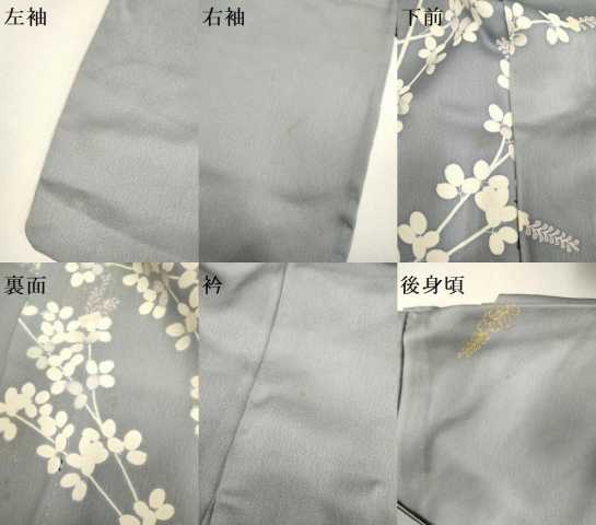 平和屋着物▽訪問着 単衣 萩文 金彩 正絹 逸品 DABH4957du