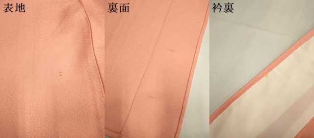 平和屋着物▽中国三大刺繍 スワトウ刺繍 汕頭刺繍 総刺繍 無地絵羽訪問着 単衣 扇面花文 東雲色 正絹 逸品 DABH4974du