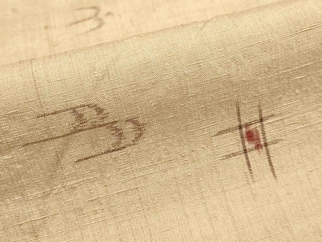 平和屋着物▽上質な紬 単衣 琉球絣文様 正絹 逸品 DABH4988du