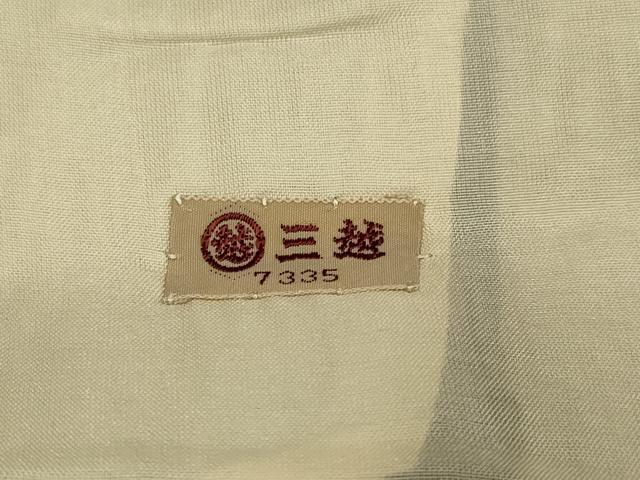平和屋着物▽上質な紬 単衣 花蝶文 三越扱い 正絹 逸品 DABH5000du