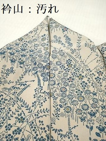 平和屋着物■上質な小紋 型染 橘笹梅花文 高島屋扱い 正絹 逸品 DABH5033ea