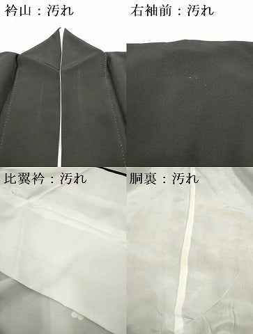 平和屋着物■豪華黒留袖 友禅 作家物 風景花松文 正絹 逸品 DABH5062ea