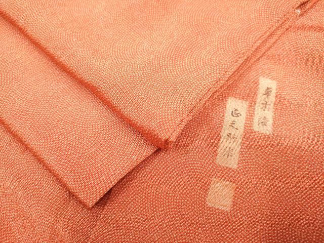 平和屋着物■江戸小紋 作家物 草木染 鮫小紋柄 正絹 逸品 DABH5064ea