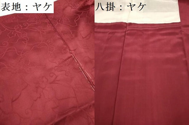 平和屋着物■上質な色無地 唐草地紋 葡萄茶色 正絹 逸品 DABH5090ea