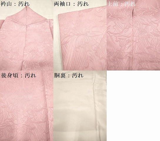 平和屋着物■上質な色無地 蘭尽くし地紋 石竹色 正絹 逸品 DABH5111ea