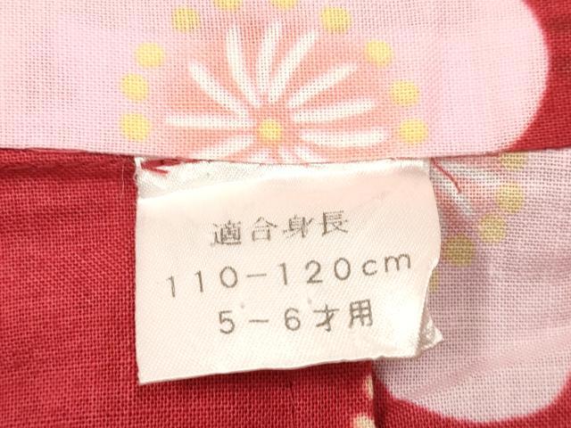 平和屋着物*夏物 浴衣 女の子 子供 鈴舞梅文 綿 逸品 DABH5339ea