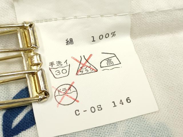 平和屋着物*夏物 浴衣 女の子 注染 紫陽花 アジサイ 綿 逸品 DABH5418ea
