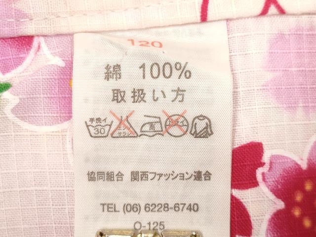 平和屋着物*夏物 綿紅梅 浴衣 女の子 舞桜文 綿 逸品 DABH5423ea