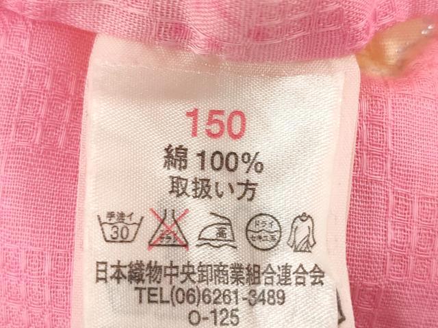 平和屋着物*夏物 浴衣 女の子 舞桜文 金魚 綿 DABH5477ea