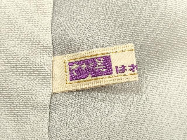 平和屋着物■豪華色留袖 寿光織 人物風景文 暈し染め 金糸 正絹 逸品 DABH5523ya
