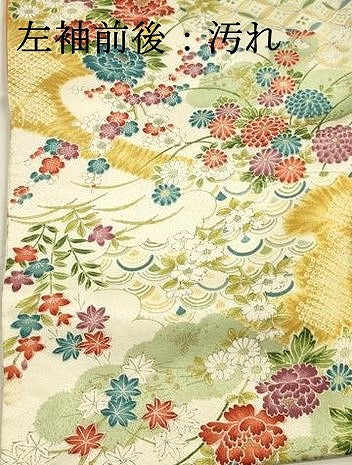 平和屋着物■上質な小紋 草花文 金彩 正絹 逸品 DABH5533ya