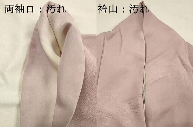 平和屋着物■上質な小紋 風景花文 正絹 逸品 DABH5577ya